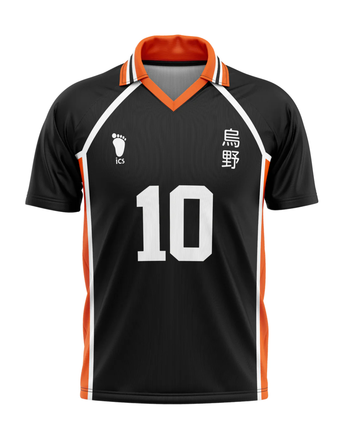 Haikyuu Karasuno Jersey
